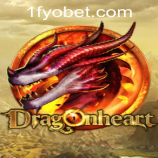 Mastering the Art of DragonHeart: A Comprehensive Guide